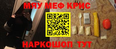 ALPHA PVP Балахна
