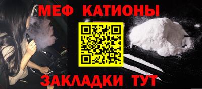ALPHA PVP Балахна