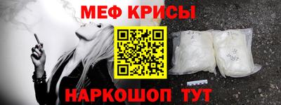 кокс Балашиха