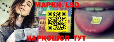 шишки Балаково
