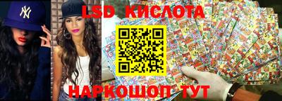 шишки Балаково