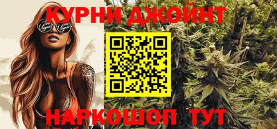 кокс Балашиха