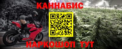 ALPHA PVP Балахна