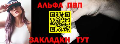 кокс Балашиха