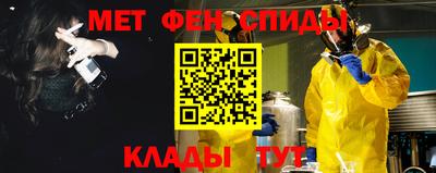 кокс Балашиха
