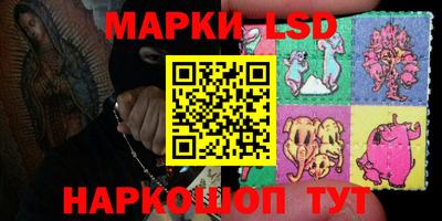 первитин Гусев
