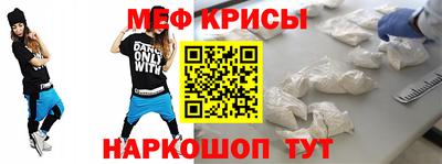 кокс Балашиха