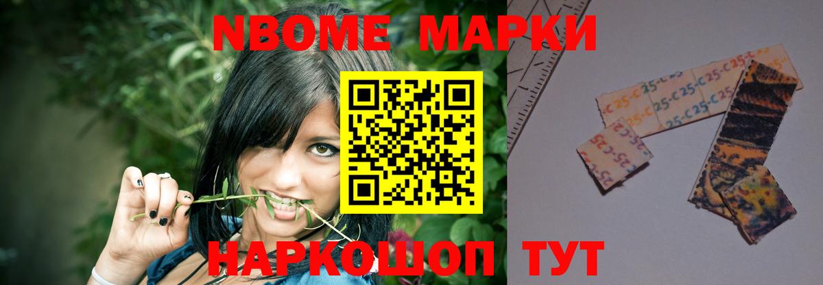 Лсд 25 экстази кислота Будённовск